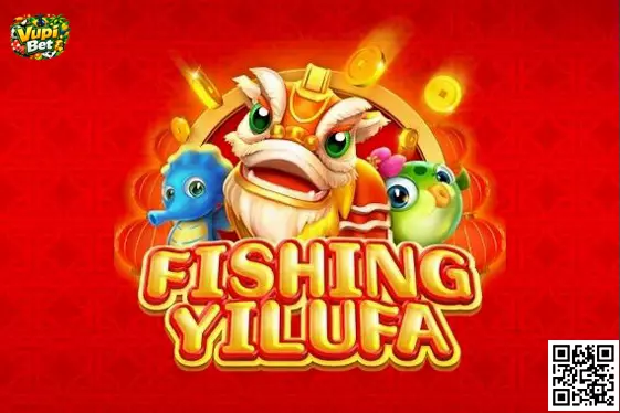 Interface Fishing Yilufa